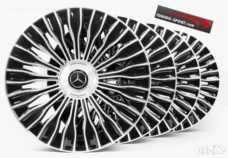 Maybach 21 цола оригинални джанти Mercedes S-class W223, снимка 1