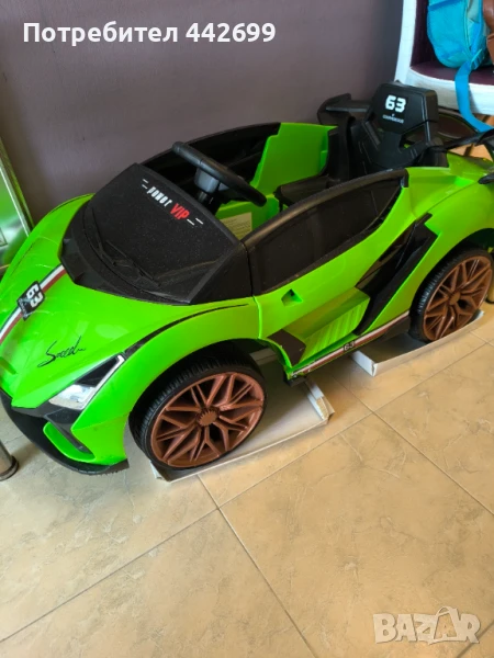 OCIE Кола акумулаторна 12V Power с родителски контрол Зелена 3470020-2R, снимка 1