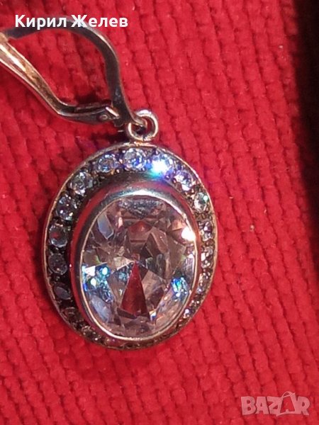 СТАРИННА СКЪПОЦЕННА СРЕБЪРНА ОБЕЦА ВИСОКА ПРОБА СРЕБРО с ФАСЕТИРАН ПЛАНИНСКИ КРИСТАЛ и ЦИРКОНИ 25627, снимка 1