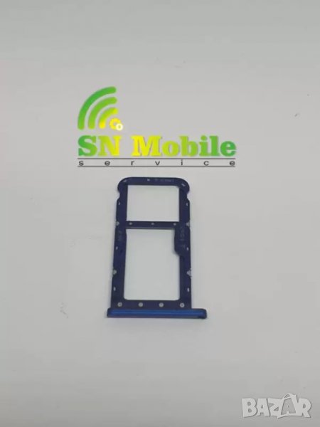 Сим държач за Huawei P20 Lite blue, снимка 1
