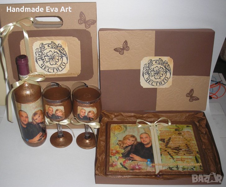 Подарък за Сватба/ Църковен брак/ Годишнина- Старинна Книга с икона (+ снимка) и личен поздрав, снимка 1