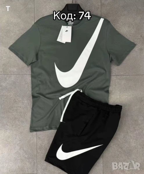 Мъжки комплекти NIKE, снимка 1