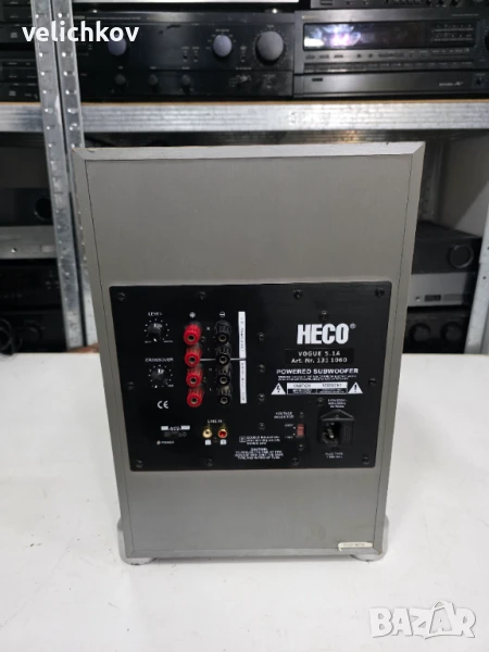Продавам висококачествен активен субуфер Heco Vogue 5.1A, модел 1311060. Подходящ както за домашно к, снимка 1