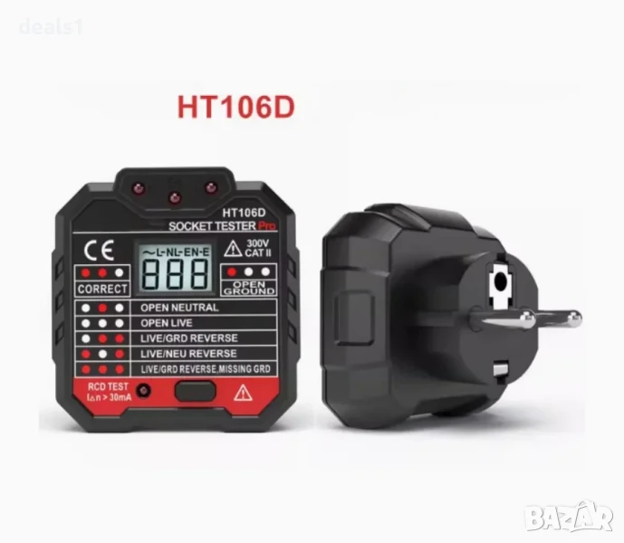 HT106D Професионален Цифров Тестер За Контакти, снимка 1