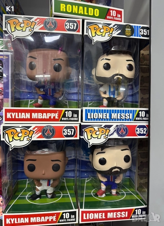 Funko Pop големи фигурки Лионел Меси/Роналдо/Килиан Мбапе Messi/Ronaldo/Kylian Mbappe 30cm, снимка 1