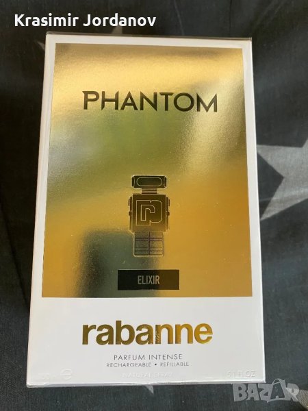 RABANNE PHANTOM ELIXIR, снимка 1