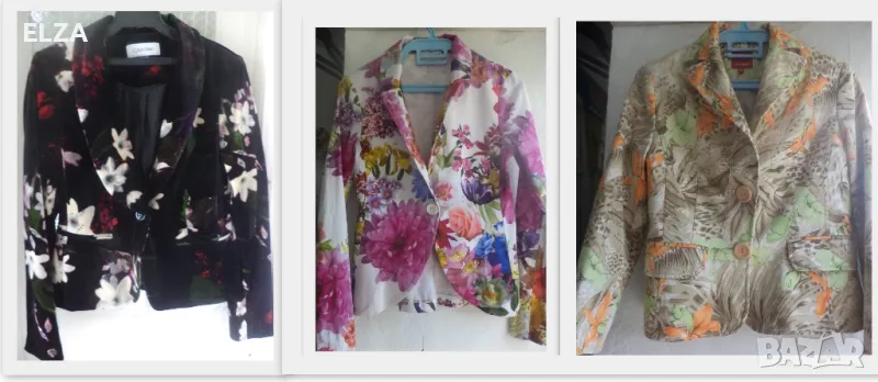 Перфектни сака S размер, снимка 1