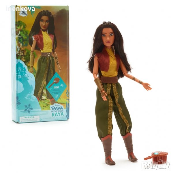 Оригинална кукла Рая - Рая и последният дракон -  Дисни Стор Disney Store , снимка 1