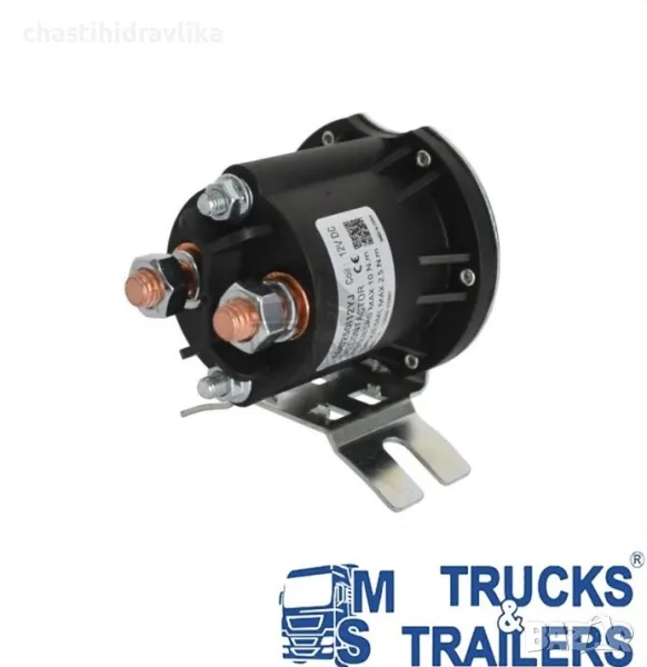 Стартерно реле OMFB за електрическа помпа 12V, снимка 1