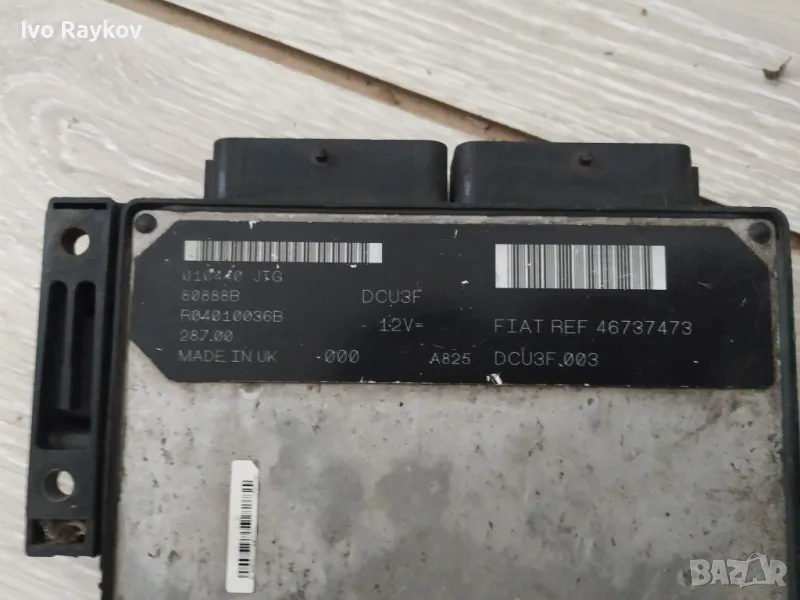 Компютър запалване за Fiat Doblo 1.9 JTD 100 конски сили 46737473, снимка 1