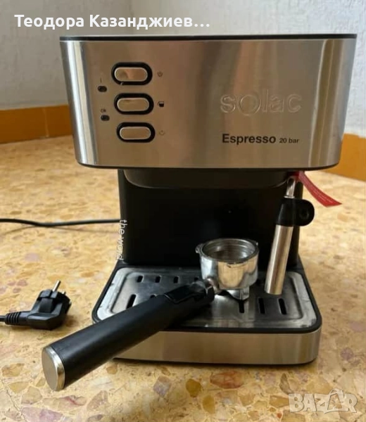 Еспресо машина Solac CE4481 – 20 бара налягане, 850W и 1,6L резервоар, снимка 1
