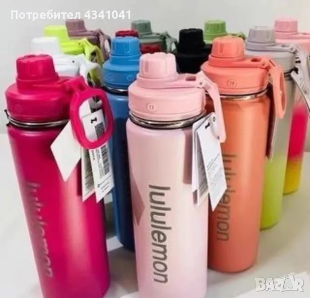 Оригинални бутилки на lululemon , снимка 1