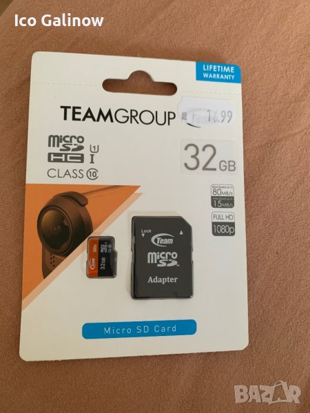 Micro SD Card, снимка 1