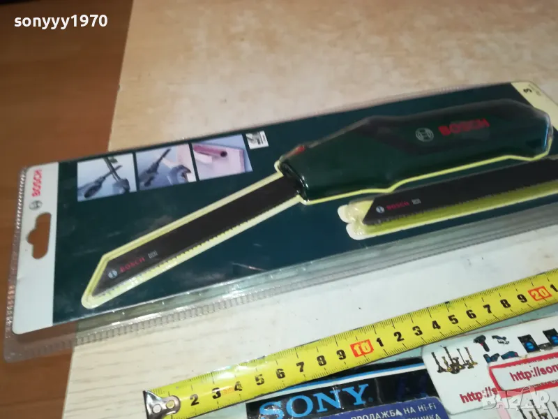 BOSCH GERMANY-РЪЧЕН ТРИОН-ВНОС SWISS 3011241106, снимка 1