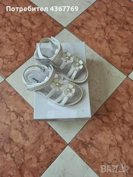 Детски сандали , снимка 1