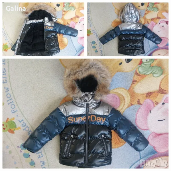 зимно непромокаемо дебело яке, снимка 1