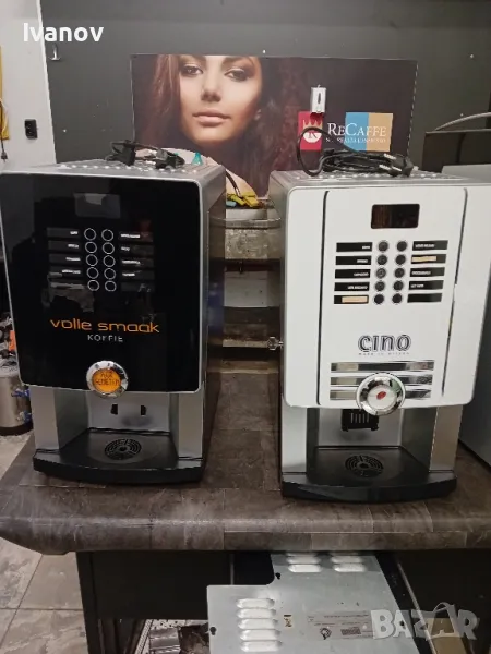 Продавам Рея Чино, снимка 1