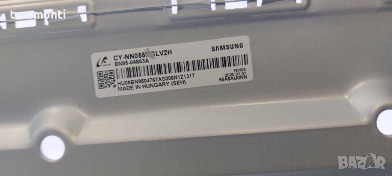 лед диоди от дисплей CY-NN055HGLV2H от телевизор Samsung модел UE55RU7099U, снимка 1