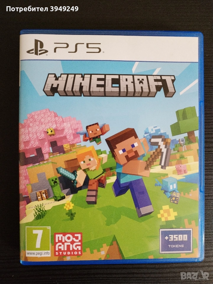 Minecraft за PlayStation 5, снимка 1