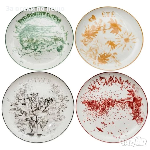 Порцеланов комплект от 4 части Код P1007, снимка 1