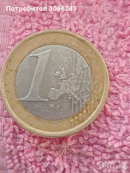 Продавам Евро Монети, снимка 1