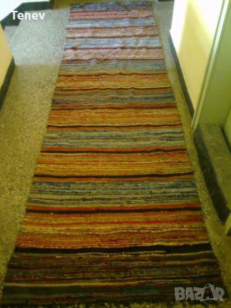 Черга, пътека 1, снимка 1