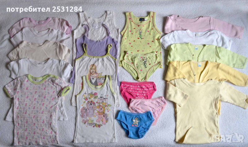 Лот детски дрехи / сет детски дрехи / детски дрехи за момиче 2-3 години цени от 2 лв, снимка 1