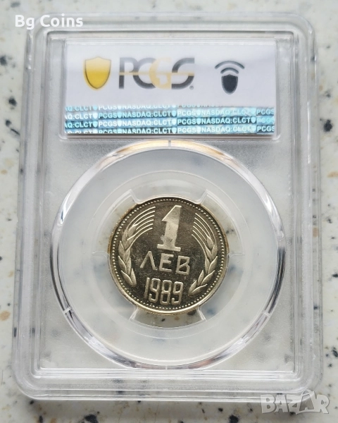 Сертифицирани монети PCGS 1980/1981/1989 PROOF , снимка 1