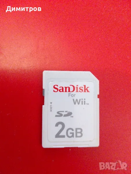 Wii Оригинална мемори карта wii 2 GB, снимка 1