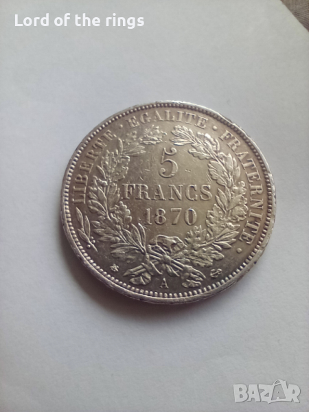 5 франка 1870 АU Франция, снимка 1