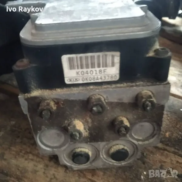 ABS помпа Kia sportage I 2.0TD ,04.1994 - 04.2005 , 0K08A43780., снимка 1