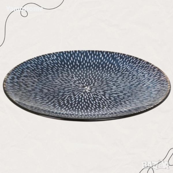 Малка подложна чиния „Нощно сияние“ – 21 см, снимка 1