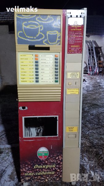 Кафе автомат Rhea , снимка 1