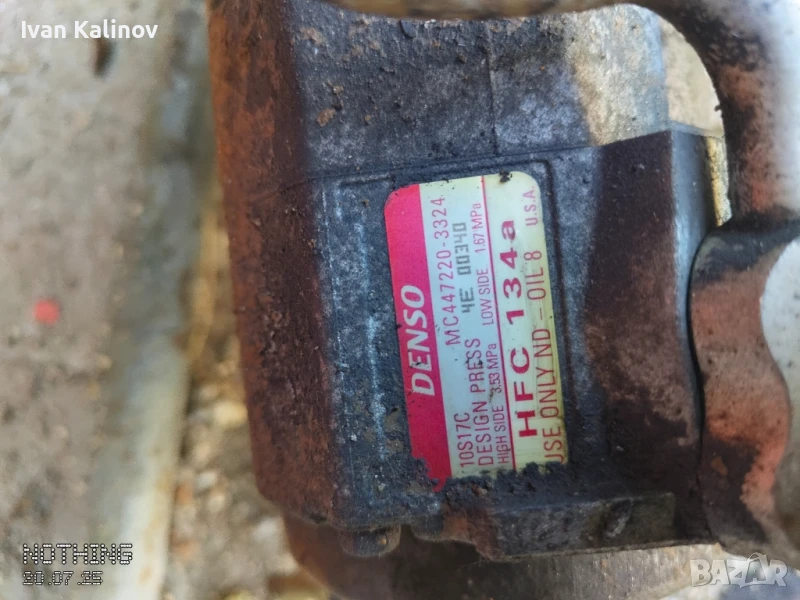 Компресор климатик , снимка 1