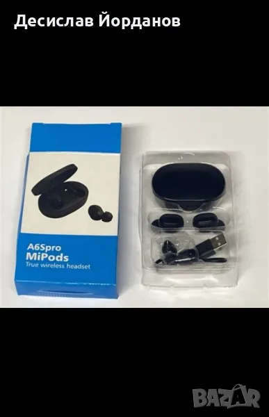 Смарт комплект: Смарт часовник + Безжични слушалки A6S ProMipods – стил и удобство в едно!, снимка 1