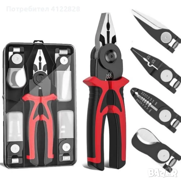 многофункционални клещи, снимка 1