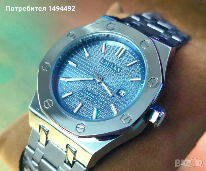 Нов LAULEX часовник, снимка 1