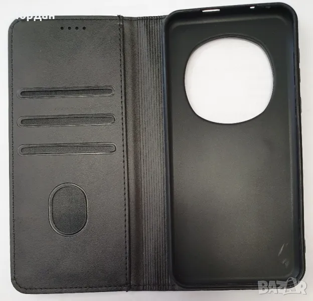 Huawei Magic 7 Pro, снимка 1