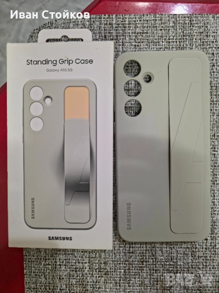 Standing Grip Case за Samsung A55, снимка 1