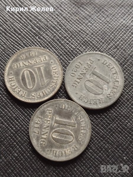 ТРИ МОНЕТИ 10 пфенинги 1916-1917/20г. ДОЙЧЕ РАЙХ ГЕРМАНИЯ СТАРИ РЕДКИ ЗА КОЛЕКЦИОНЕРИ 31475, снимка 1