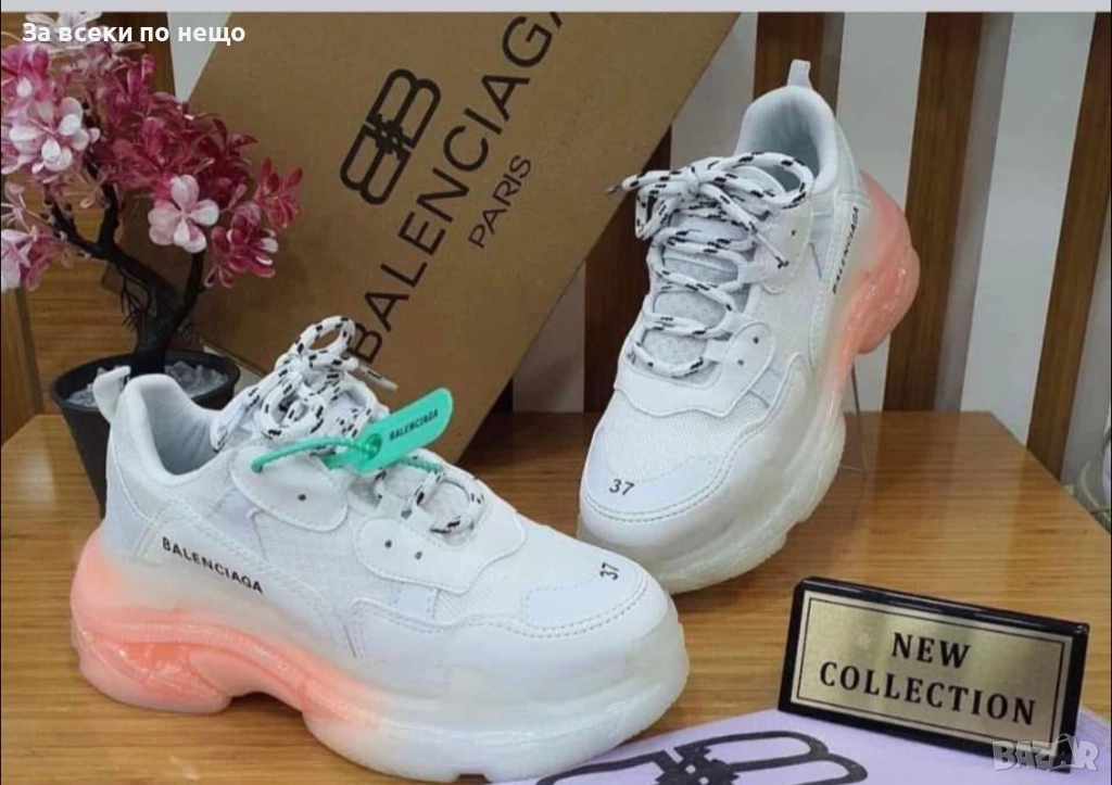Balenciaga Дамски Маратонки👟Дамски Спортни Обувки Баленсиага Код E. Fashion-46, снимка 1