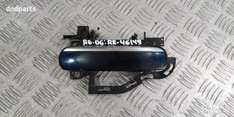 Дръжка Audi A6 4F 2006г.(задна дясна)	, снимка 1