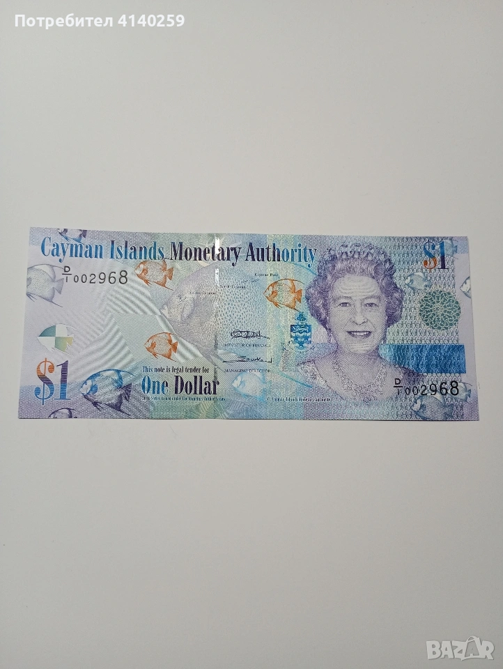 КАЙМАНОВИ ОСТРОВИ 1 ДОЛАР 2010 Г , снимка 1