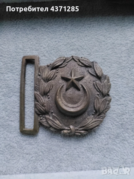 тока на турски аскер-първа световна война 1914 , снимка 1