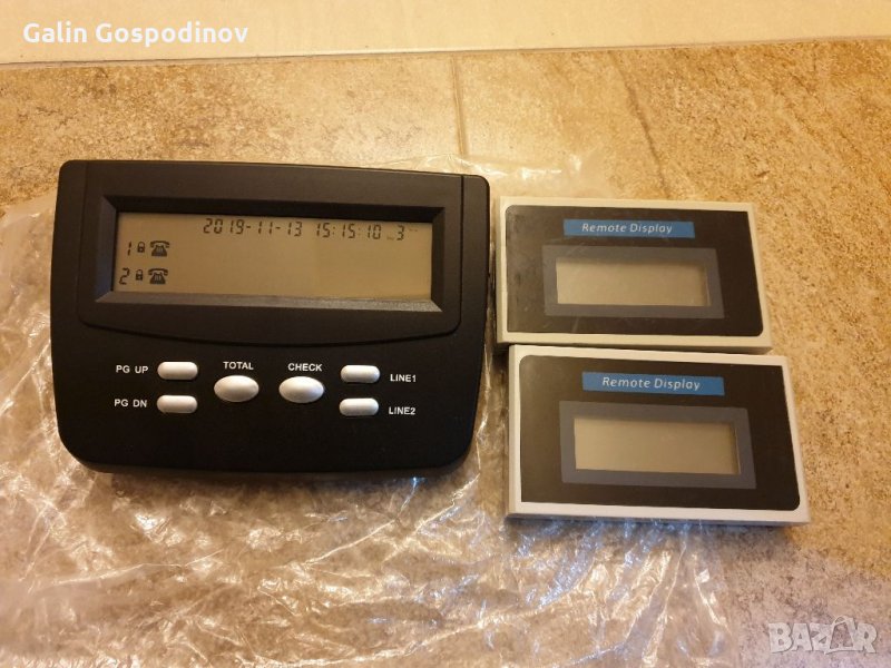 Техника за телефонни кабинки , снимка 1