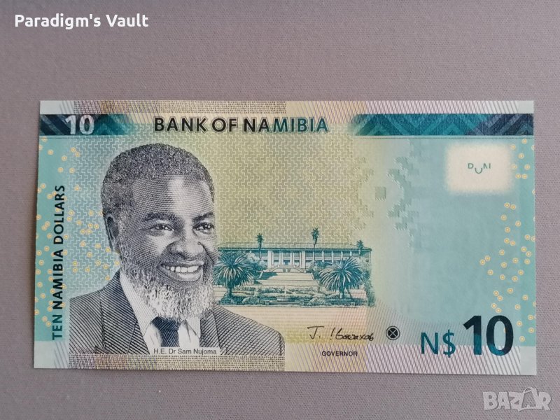 Банкнота - Намибия - 10 долара UNC | 2021г., снимка 1