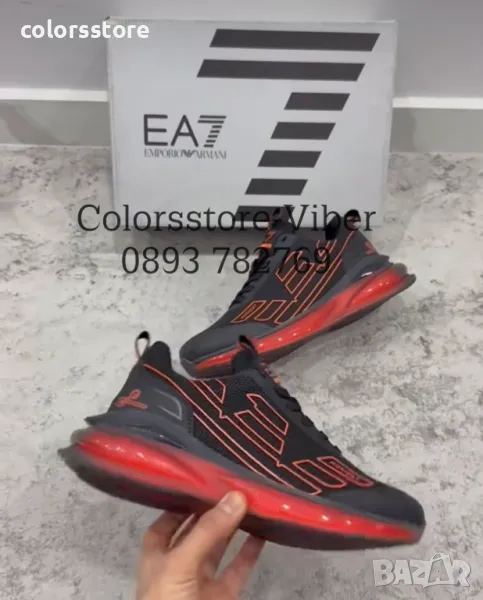 Мъжки маратонки Armani-BR95z, снимка 1