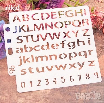 Малки Големи печатни букви Латиница азбука цифри числа шаблон стенсил спрей торта бисквитки и др, снимка 1