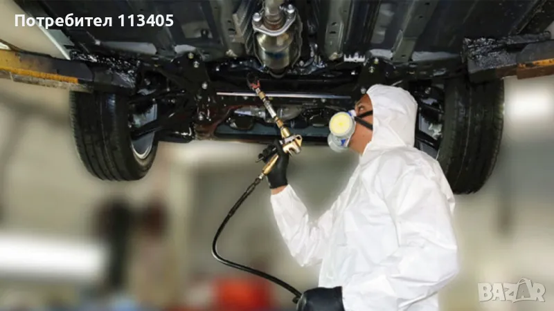 Антикорозионна защита на автомобили, с 10 години гаранция !, снимка 1