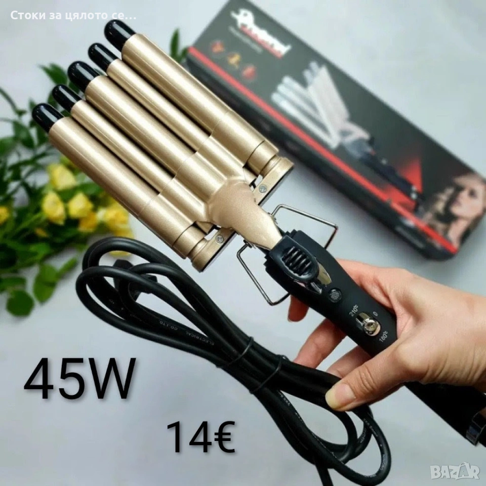 Ретро преса с 5 цилиндъра 45W , снимка 1